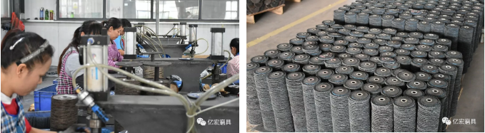 山東出臺首個新材料產業(yè)專項規(guī)劃 2025年產業(yè)收入將超2萬億元.png