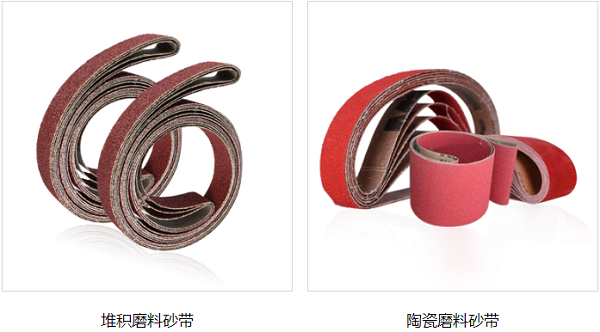 圣疊砂帶,堆積磨料砂帶,陶瓷磨料砂帶 圣疊砂帶,堆積磨料砂帶,陶瓷磨料砂帶